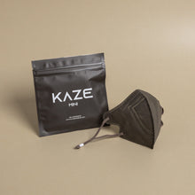 Load image into Gallery viewer, Mini Individual Series - Espresso - KazeOrigins
