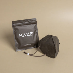 Individual Series - Espresso - KazeOrigins